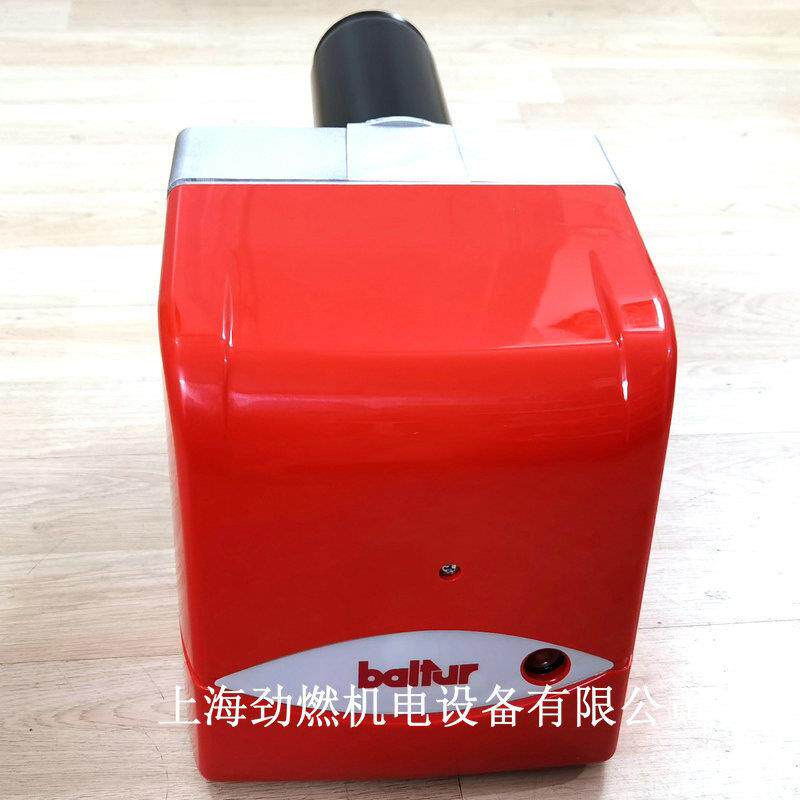 BTL10 燃油燃烧器 意大利Baltur百得柴油燃烧机 单段火10万大卡