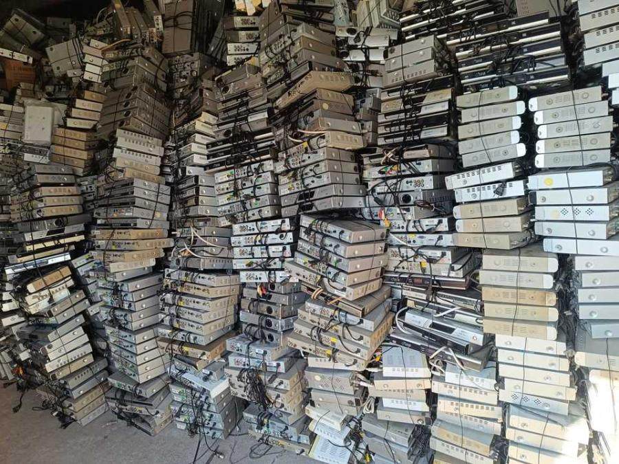 1月7日苏州一批报废机顶盒和办公用品等网络拍卖公告