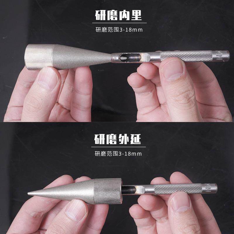 圆冲研磨器圆形打孔冲打磨器手工DIY皮革磨刃工具