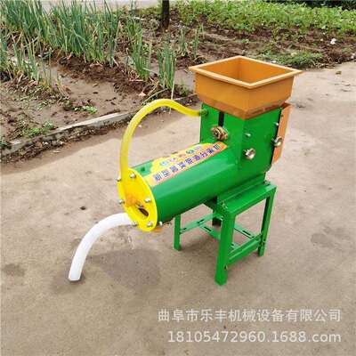 薯类淀粉分离机 不锈钢红薯浆渣分离打淀粉机 家用土豆淀粉机