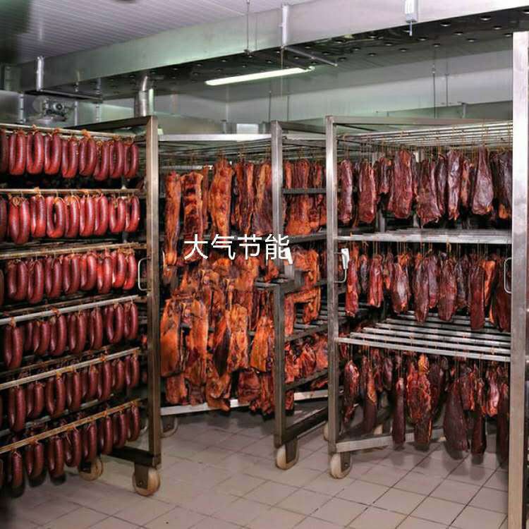 空气能热泵烘干除湿机食品肉类海产品海鱼鱼干小黄鱼海鲜烘干