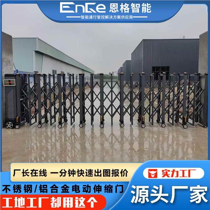 能学校单自动伸缩门动 智遥控伸缩折叠PLH门位 铝合金电伸缩工业