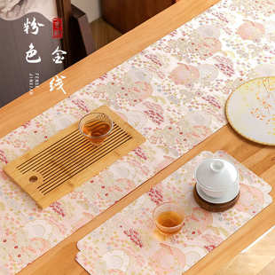 饰田园风家用桌垫长方形茶旗 防水茶席粉色布艺桌旗餐厅桌布民宿装