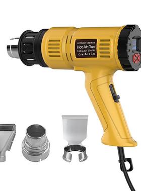 QR-620A款电子调温热风枪2000W智能级热风枪吹线枪贴膜烤枪