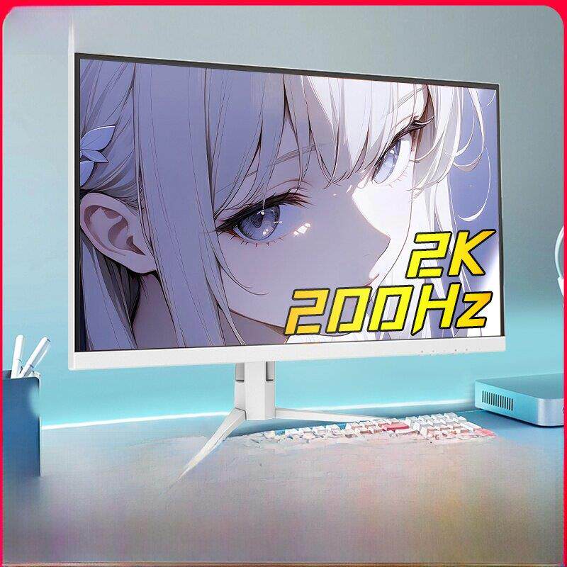 AOC纯白色27英寸显示器2K200Hz电脑游戏屏幕180Hz升降旋转Q27G4WS