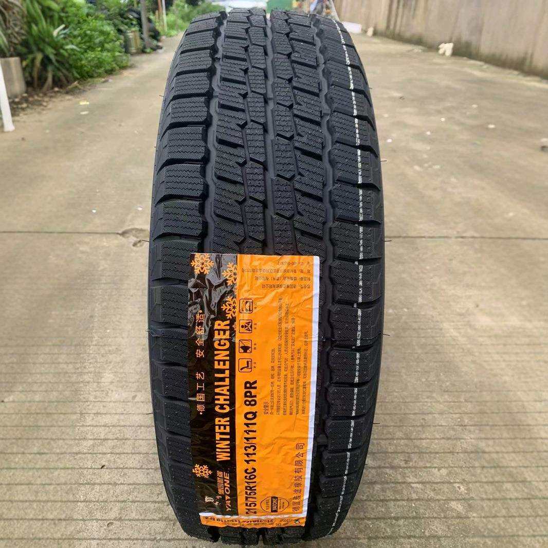 雅图冬季雪地胎235/65R18 235/55R19