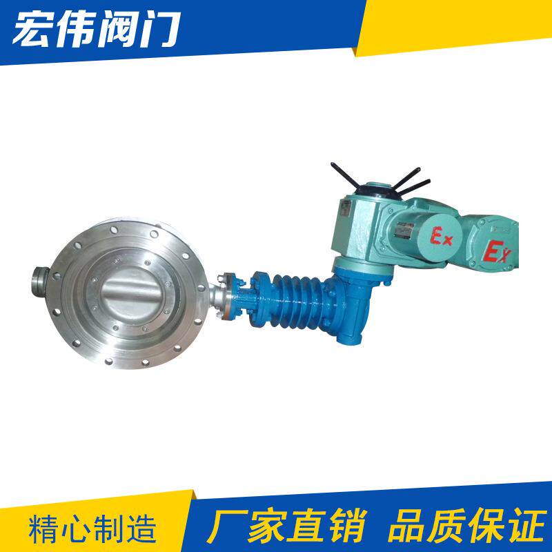 热销推荐非标不锈钢蝶阀D94W-25R-DN00手动法兰不锈钢蝶阀