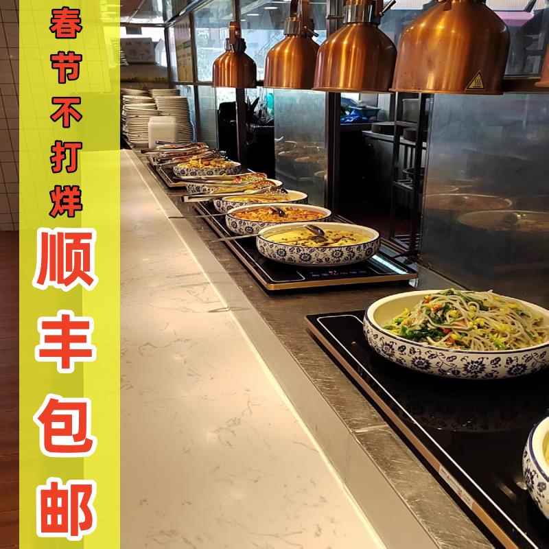 商用保温板餐桌电热保温垫暖菜板恒温暖菜宝暖盘子食堂保温器