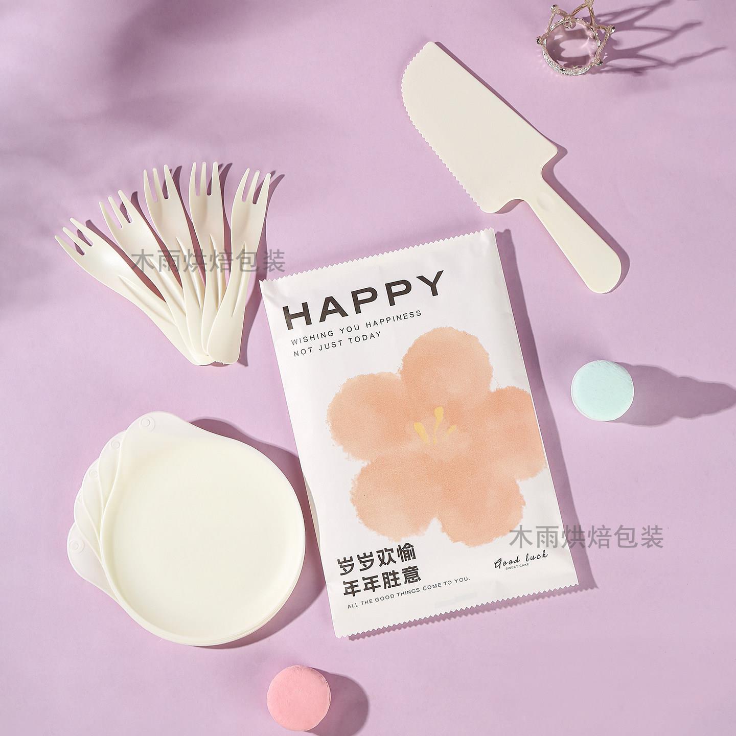 一次性生日蛋糕刀叉盘子塑料餐盘碟子叉子水滴盘蛋糕餐具组合套装