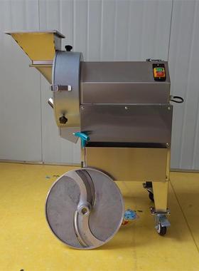 用商用全自动切机菜机能 食堂多功切菜 180型切丁切丝AVO切片切块