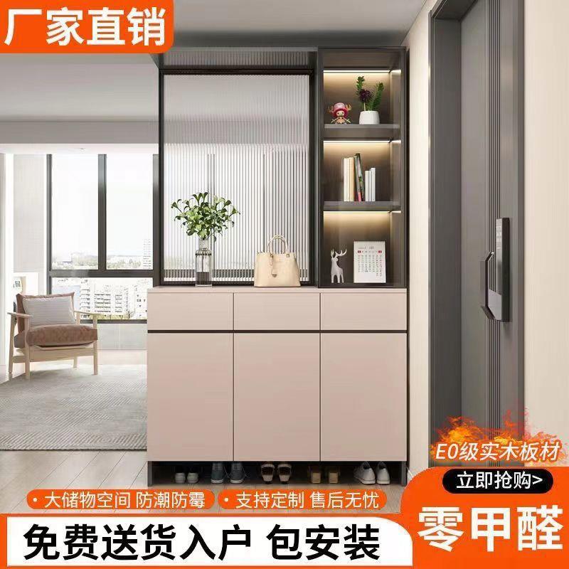 入户玄关柜鞋柜纯实木一体客厅隔断柜玻璃屏风柜家用进门酒柜靠墙