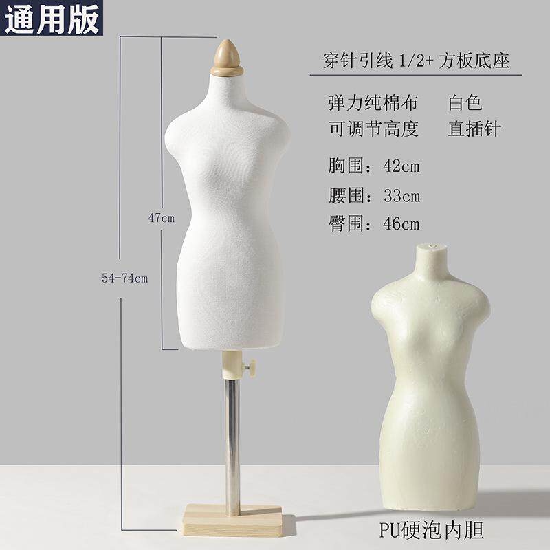 服装店女模特架子婚纱橱窗假人体模型半身女装模特道具展示架全身
