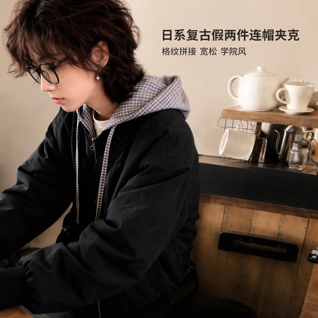 日系复古宽松假两件格纹拼接连帽夹克男女秋季学院风少年感外套