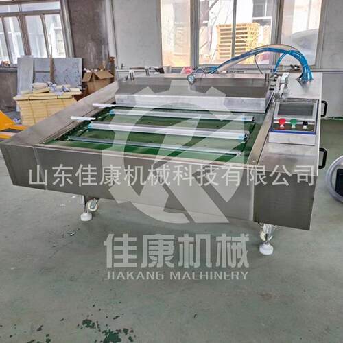 不锈钢连续滚动式真空包装机 工业泵真空包装封口机