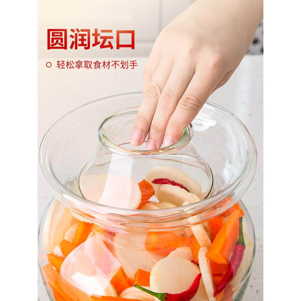 泡菜坛子玻璃加厚腌菜坛子家用泡辣椒罐酸咸菜密封腌制泡菜罐