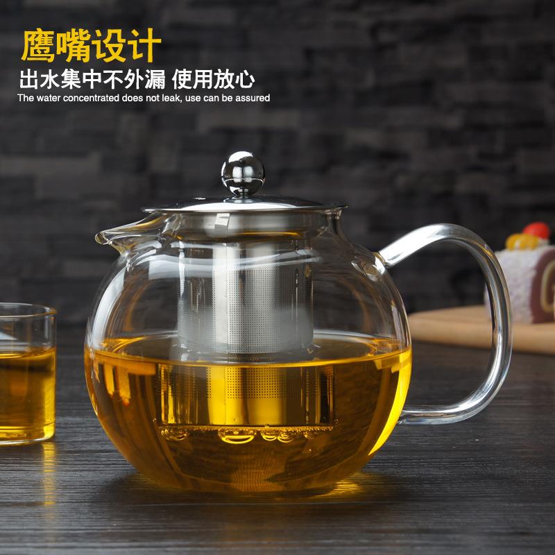 玻璃茶壶不锈钢过滤内胆可加热煮水泡茶飘逸杯