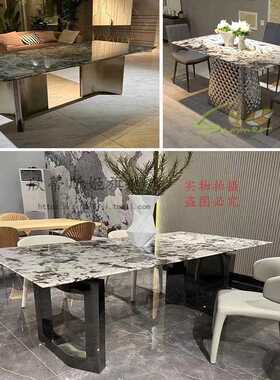ZR不锈钢餐脚岩板桌脚T桌子腿金属支架9底座台SJ9865大理石餐桌腿