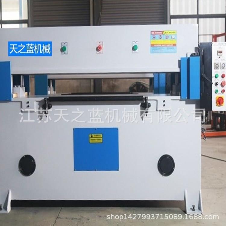 厂家销售珍珠棉油压下料机汽车皮革制品冲吸塑啤机吸塑裁断机