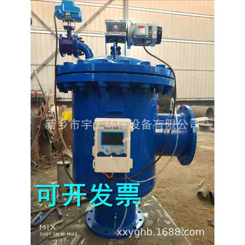 全自动自清洗过滤器 电动刷式刮刀式L式立式过滤器DN80100 150200