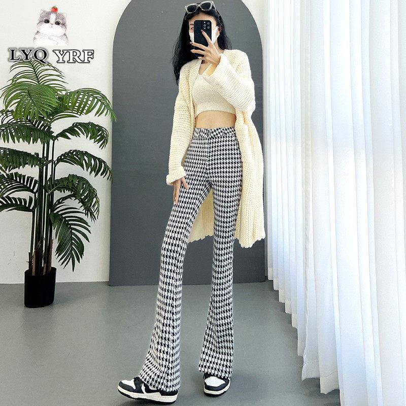 LYQ YRF千鸟格微喇裤女夏秋季小个子高腰显瘦黑白格子时尚休闲裤