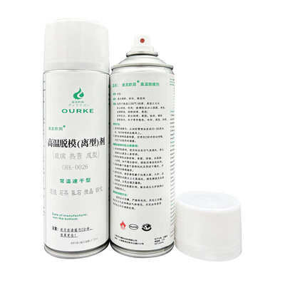 ORK-0026玻璃热弯成型高温脱模离型剂氧化涂层烧结润滑喷雾