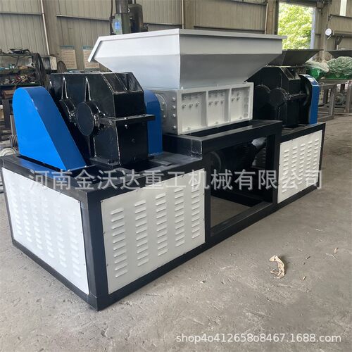 双电机箱铁桶冰箱废家电撕机碎ZPG 轮胎水压滤板粉碎 电机路板破