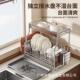 奥 厨房伸碗台沥水架置架8016物架碗筷碗碟收纳架碗盘碗柜餐具面