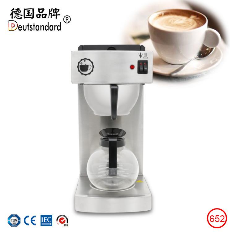 商用机奶茶店美式咖啡机商用煮茶机全自动滴漏式萃茶机