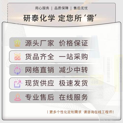 无白化速干干胶耐高低温不开V胶P间C橡胶瞬胶ABS塑料粘接金MX-185