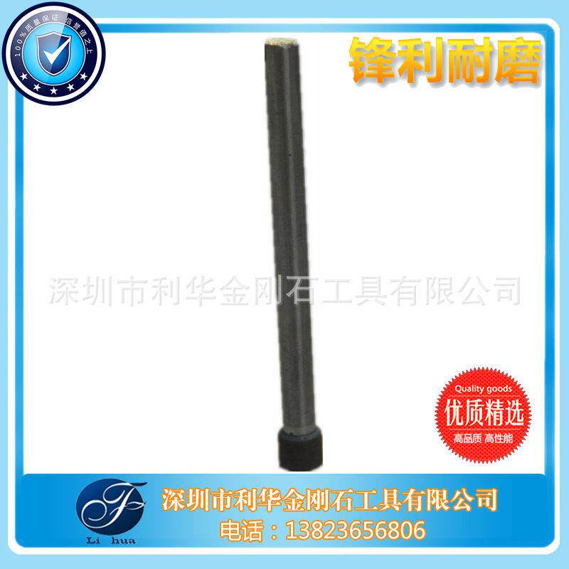 树脂金WJQ刚石磨内头磨砂轮磨内孔高度精砂圆轮机