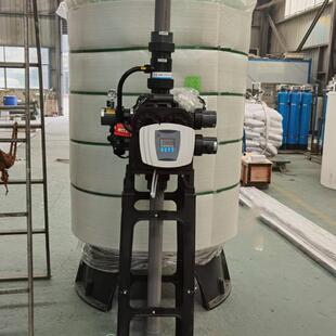 河南全自动软化水设备锅炉补水软水器玻璃钢软水罐过滤器