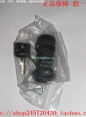 XB7NG21 XB7NG33 XB7-NG21 XB7-NG33 GB2DB06 施耐德选择开关