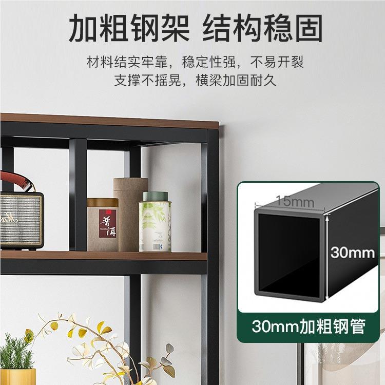 铁艺G552 G57博古架现柜简约新中式代展隔断摆件架多宝阁茶叶示茶
