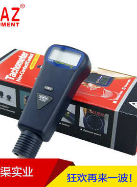 衡转速电机仪az8001数显转速表接触牌型计测量仪 转速欣转速手持