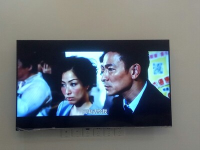 2020新款热销长虹55A6U与东芝55U5850C画质评测区别大吗？