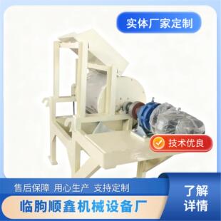 褐铁磁选机褐铁矿分离机磁能积高磁场强度稳定辊式干法磁选机
