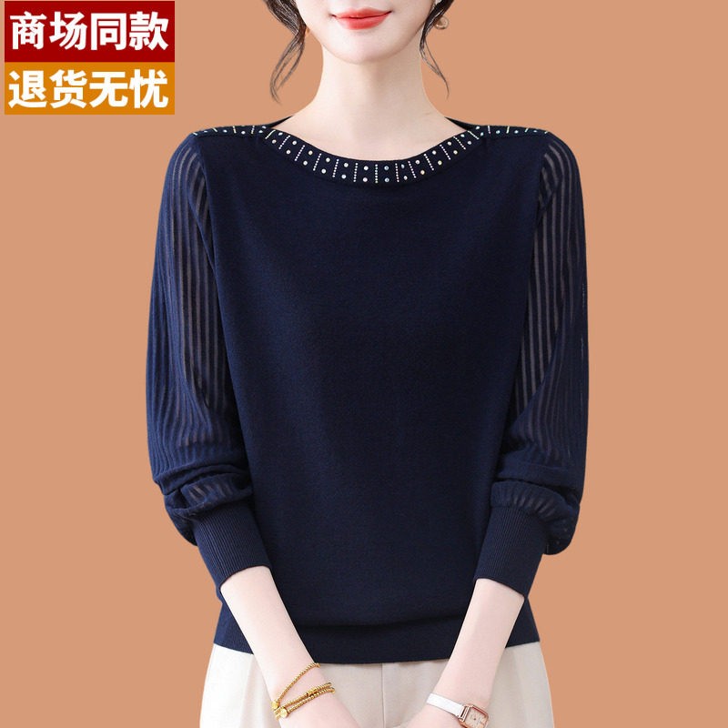 冰丝针织衫女薄款春装2026新款一字领上衣时髦时尚洋气桑蚕丝小衫