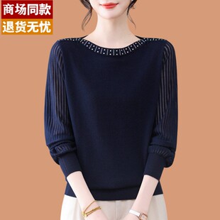 冰丝针织衫女薄款春装2026新款一字领上衣时髦时尚洋气桑蚕丝小衫