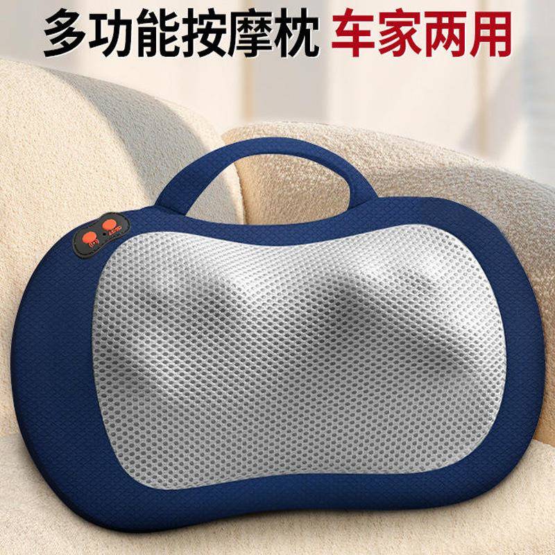 肩颈椎颈部按摩枕腰部背部多功能按摩器家用全身揉捏全自动按摩仪