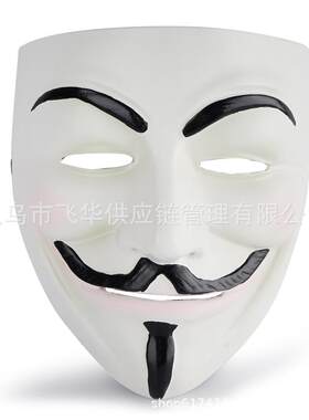 跨境V字仇杀电影主题摆件白色小胡子笑脸树脂面具化妆舞会道具