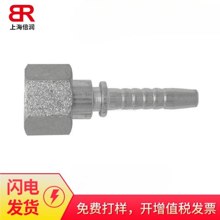 空弗KUNGFLEX/公制内螺纹24°锥带O形圈轻型20412-36-20W软管接头