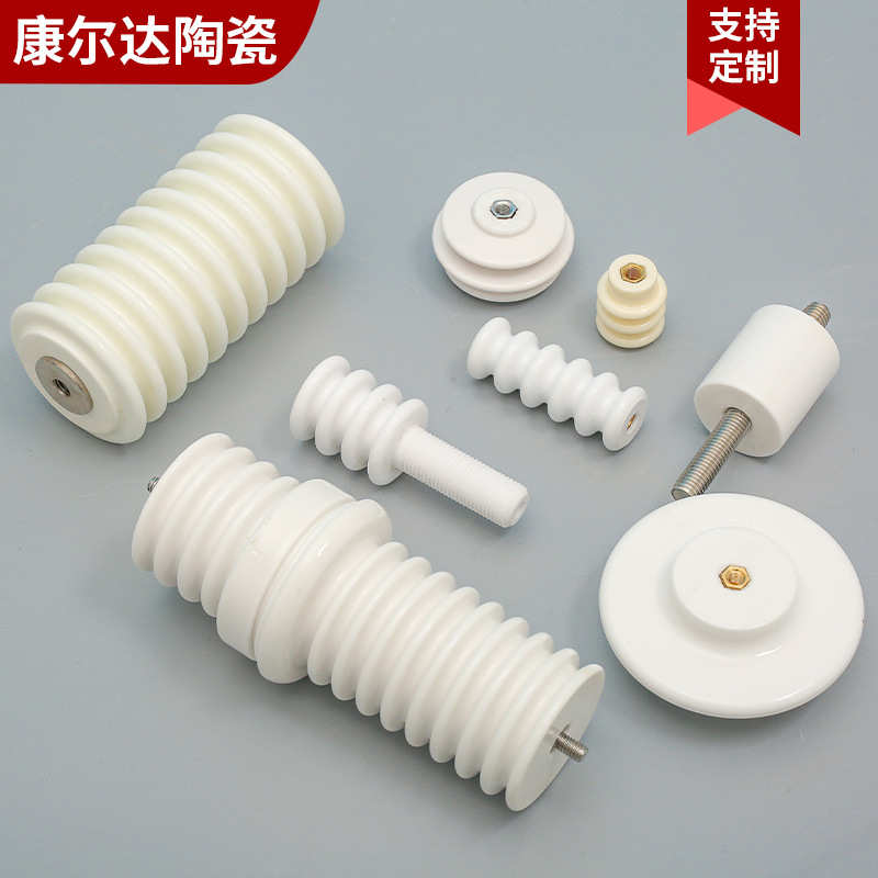 厂家生产氧化铝陶瓷绝缘子 电场陶瓷 油烟净化器陶瓷 螺纹瓷瓶瓷
