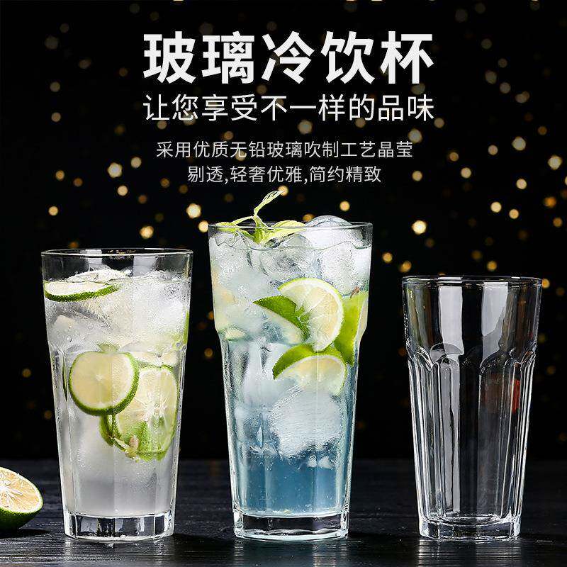 柯林杯网红直布罗陀杯八角杯餐厅柠檬茶杯玻璃水杯冷饮杯漱口杯
