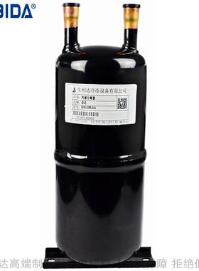 气液分离器KFR120WLG01适用5P机组接口19.05mm容积3.5L