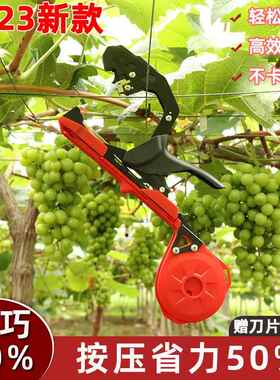 j8西机省HUM力蔓机邦红绑扎黄瓜枝机新款结束捆百绑葡萄绑枝柿机