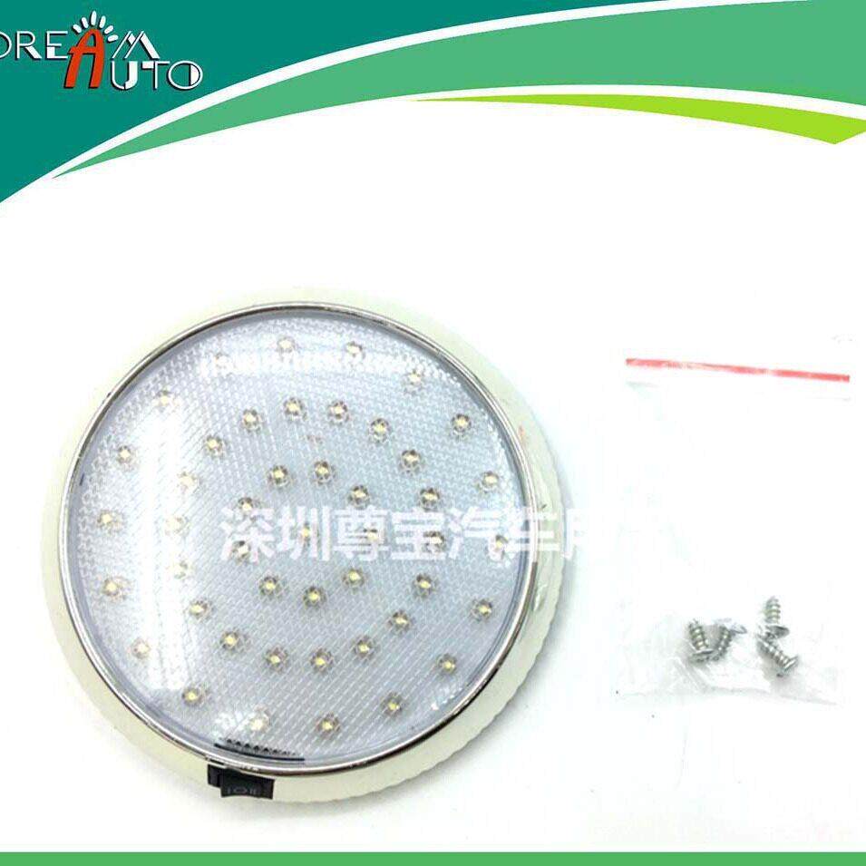 汽车46LED电镀正白光车顶灯 车载12V电镀室内灯 车用阅读灯 007