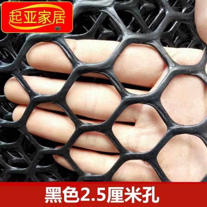 老鼠防阳台铁丝防护网黑窗户平网格儿童安全楼梯防护网塑料防猫网