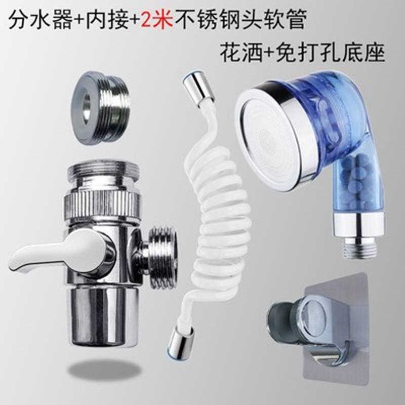 新款直销水龙头外接花洒卫生间洗头压家用手持喷头改装洗头器 装