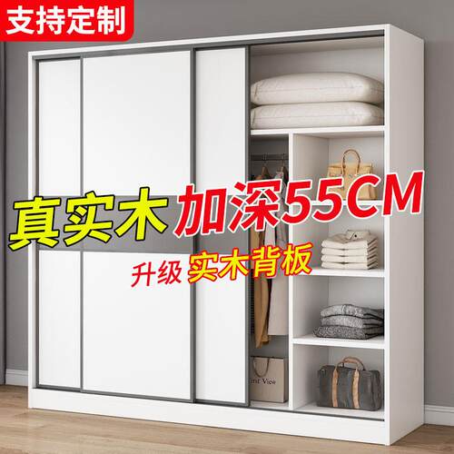 租房用专用衣柜出租屋衣柜全实木卧室家用出租房用简易组装定制推