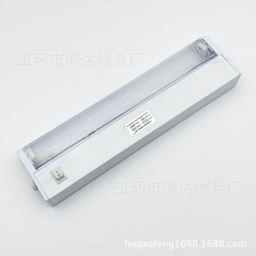 船用荧光床头灯JTY08-1A 船用床头灯 8W荧光床头灯